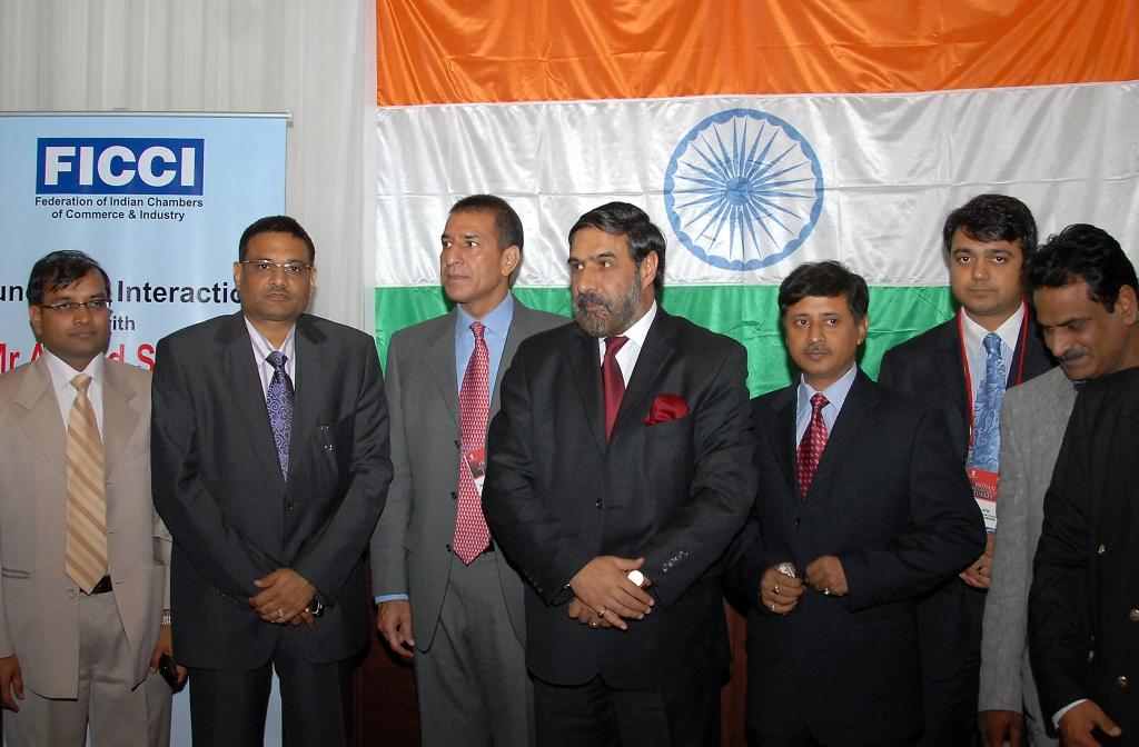 FICCI Event